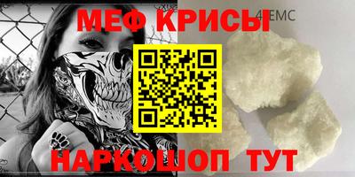 герыч Рязань
