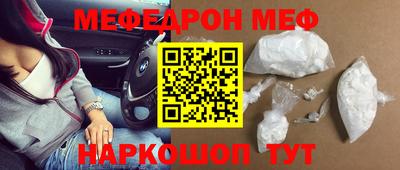 кокаин VHQ Пушкино