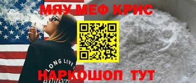 герыч Рязань