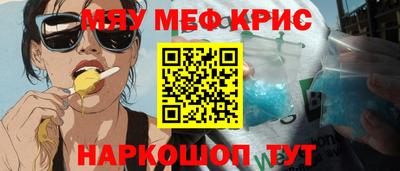кокаин VHQ Пушкино