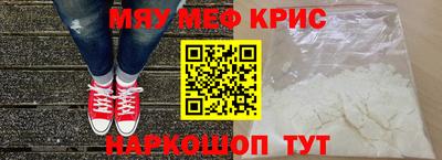 круглые Пугачёв