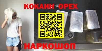 круглые Пугачёв