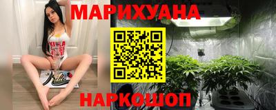 кокаин VHQ Пушкино