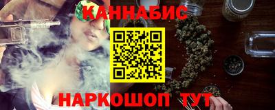 кокаин VHQ Пушкино