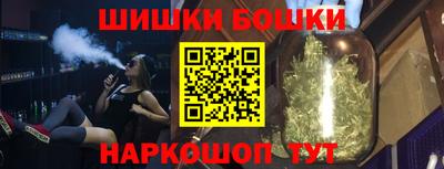 кокаин VHQ Пушкино