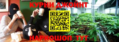 кокаин VHQ Пушкино
