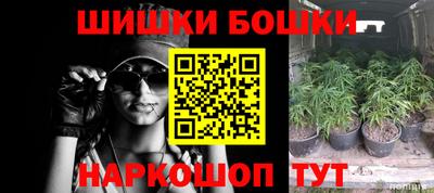 мескалин Пыть-Ях