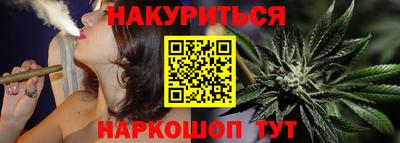 мескалин Пыть-Ях