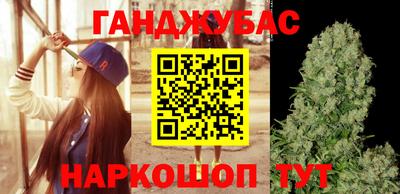 круглые Пугачёв