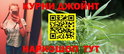мескалин Пыть-Ях