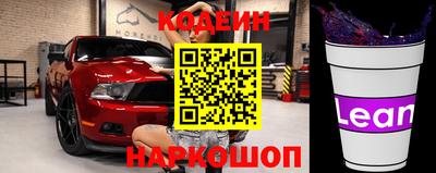 каннабис Рузаевка