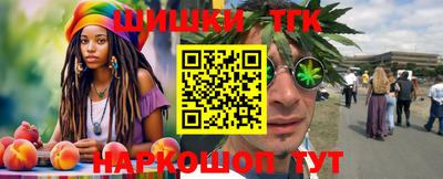 круглые Пугачёв