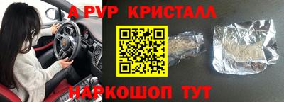 круглые Пугачёв