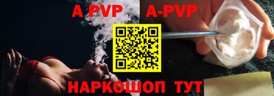 круглые Пугачёв
