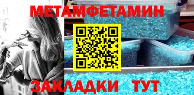 круглые Пугачёв