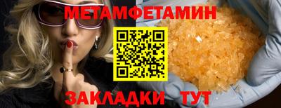 круглые Пугачёв