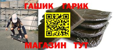 круглые Пугачёв