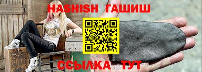 кокаин VHQ Пушкино