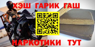 кокаин VHQ Пушкино