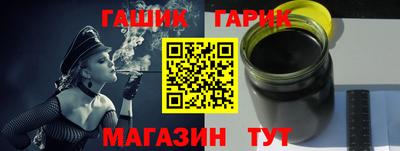 круглые Пугачёв