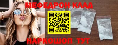 герыч Рязань